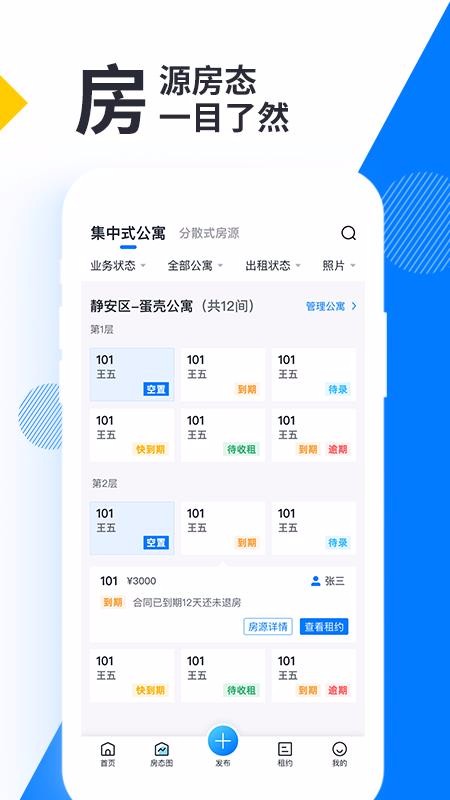 ţ͹ֻapp-ţ͹ v1.0.3 ֻ