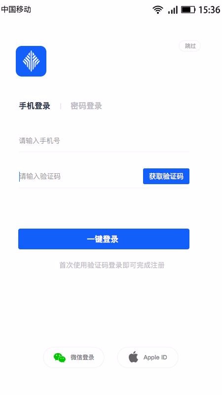 ǧ֦ƽֻ̨app-ǧ֦ƽ̨ v4.1.5 ֻ