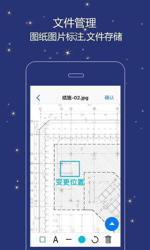 ʵֻapp-ʵ v2.0.20 ׿