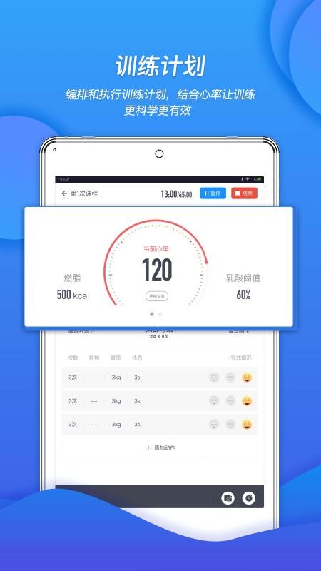 ֻapp- v1.5.0 ׿