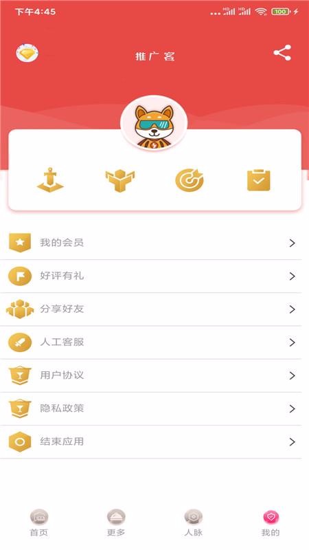 Դֻapp-Դ v29.6 ֻ