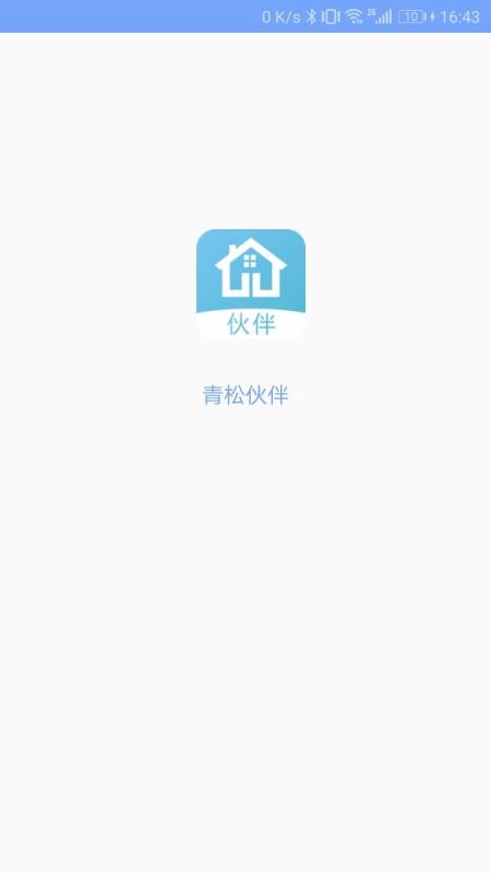 ɻֻapp-ɻ v2.3.0 ׿