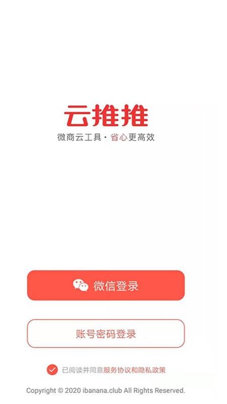 ֻapp- v1.0.0 ׿