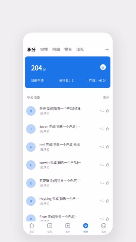 Worklessֻapp-Workless v2.1.0 ֻ