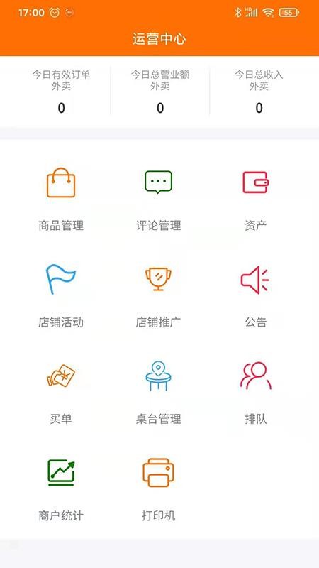 ֻ̻֮app-̻֮ v1.0.0 ֻ