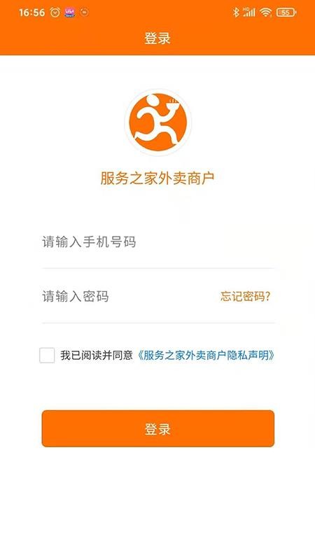 ֻ̻֮app-̻֮ v1.0.0 ֻ