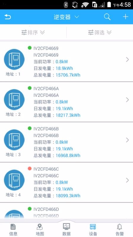 ֻapp- v3.2.9.2 ׿
