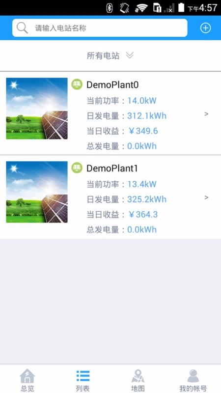 ֻapp- v3.2.9.2 ׿