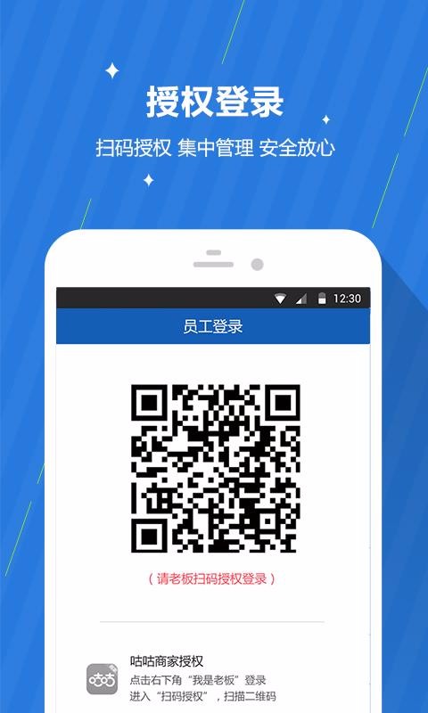 ֻ̼app-̼ v3.1.0 ׿
