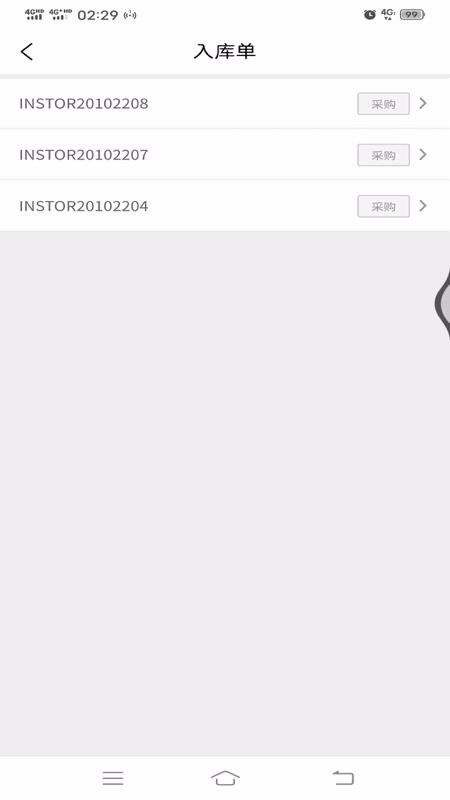 ײֻֿapp-ײֿ v1.1.6 ֻ