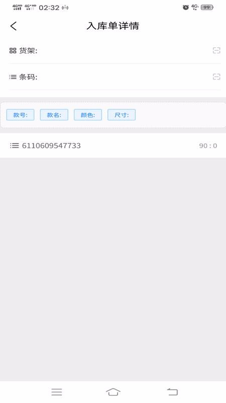 ײֻֿapp-ײֿ v1.1.6 ֻ