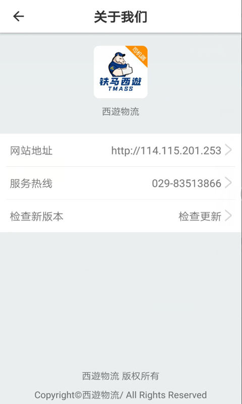 ֻapp- v1.0.5 ֻ