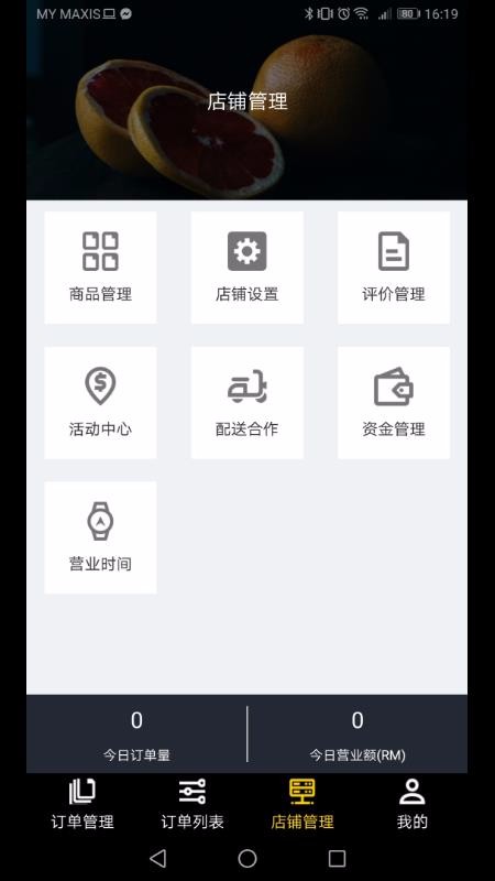ټֻ̻app-ټ̻ v4.5.20201026 ׿