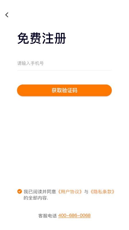 һeҹֻapp-һeҹ v1.40.85 ֻ