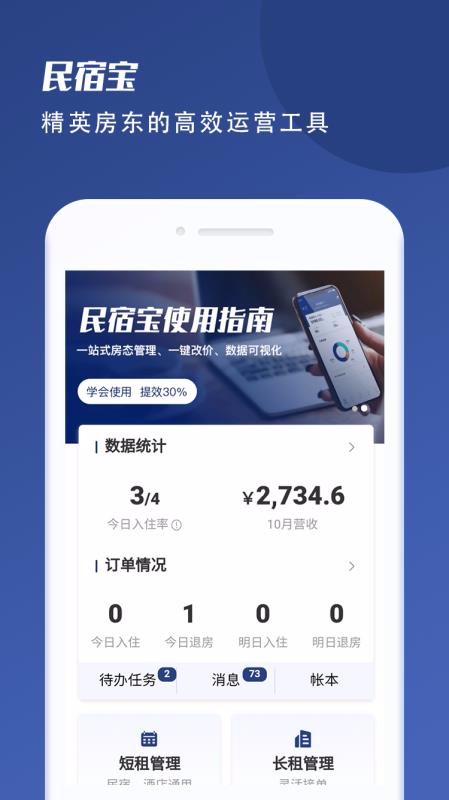 ޱֻapp-ޱ v1.15.0 ֻ