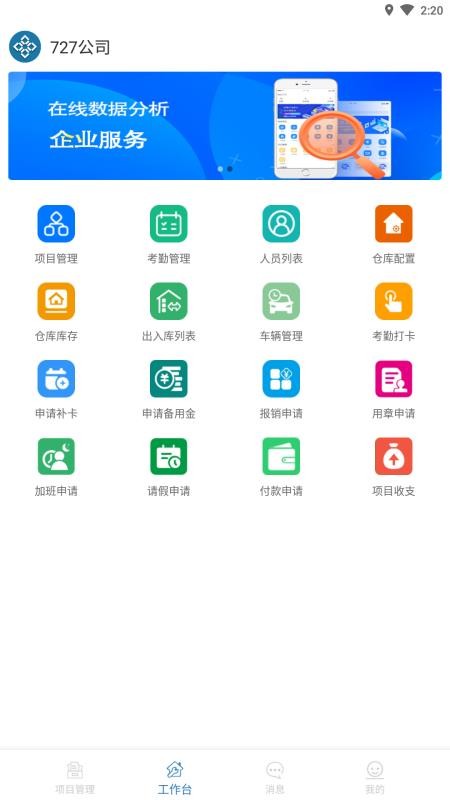ֻ֪app-֪ v1.10.2 ֻ