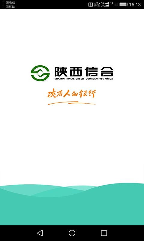 eֻ֧app-e֧ v1.0.8 ׿