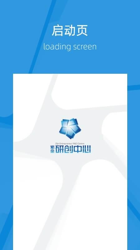 ҵдֻapp-ҵд v7.8.4 ׿