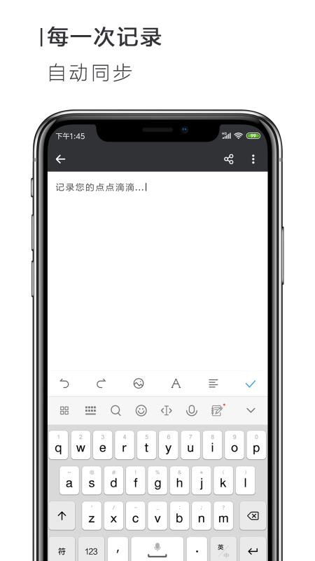 ֻWordĵֻapp-ֻWordĵ v2.0.7 ֻ