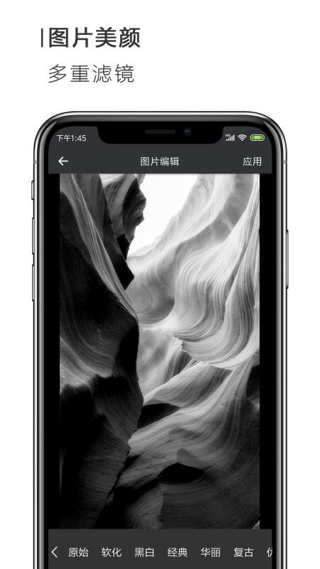 ֻWordĵֻapp-ֻWordĵ v2.0.7 ֻ