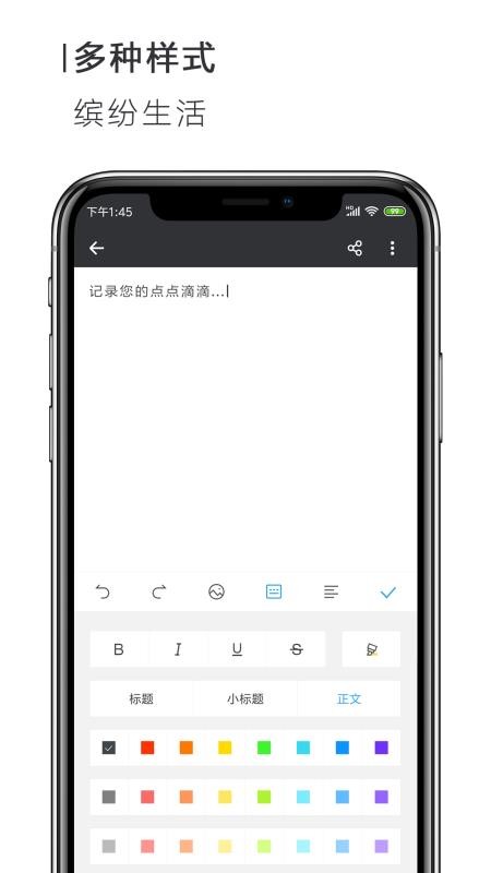 ֻWordĵֻapp-ֻWordĵ v2.0.7 ֻ