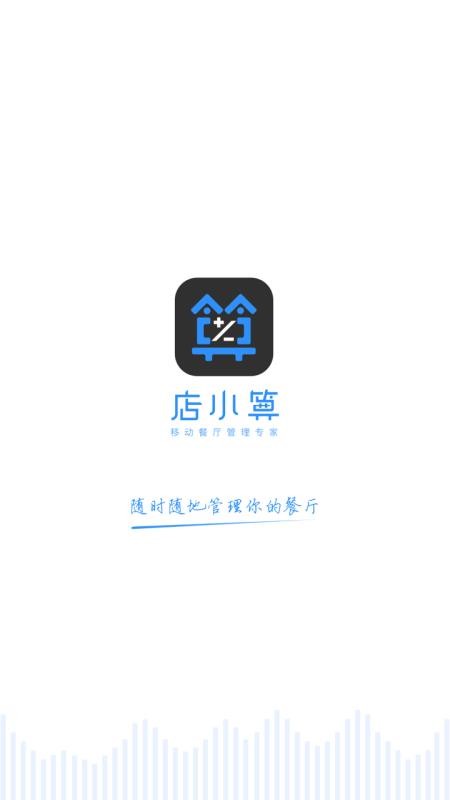 Сֻapp-С v2.16.3 ֻ