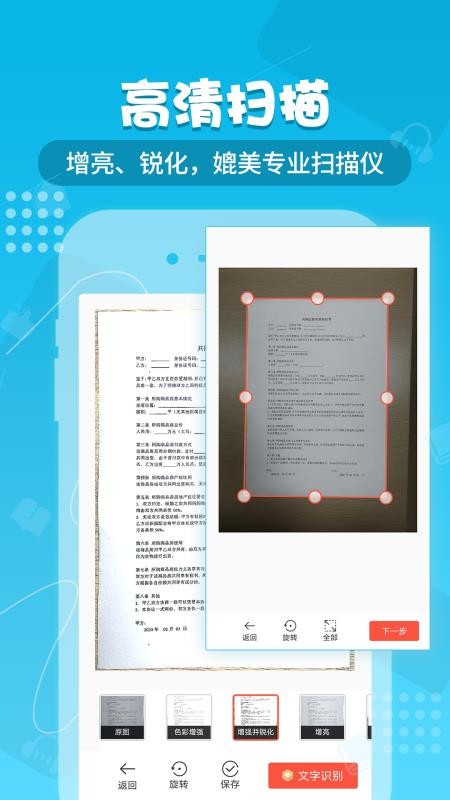 Сɨֻapp-Сɨ v1.0.0 ׿
