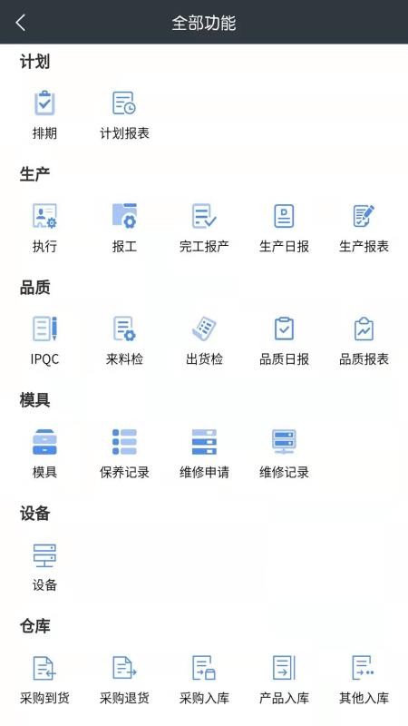 עֻapp-ע v1.0.5 ֻ