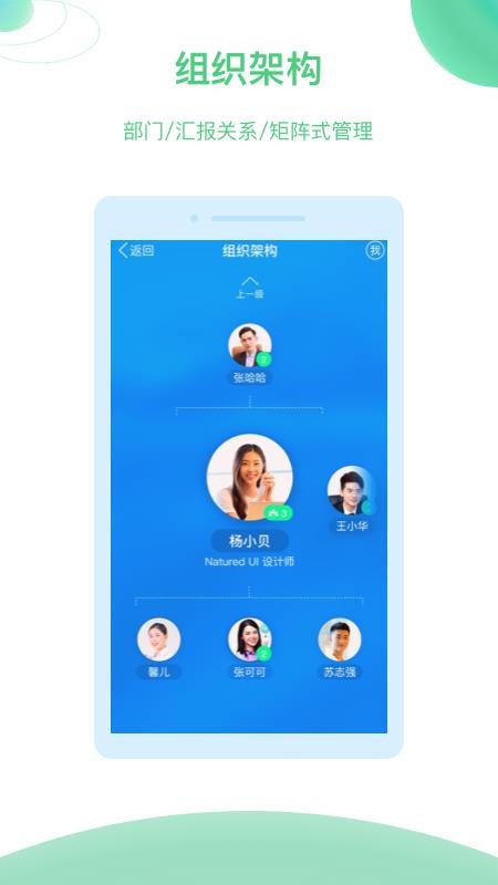 Titaֻapp-Tita v11.4.8 ֻ