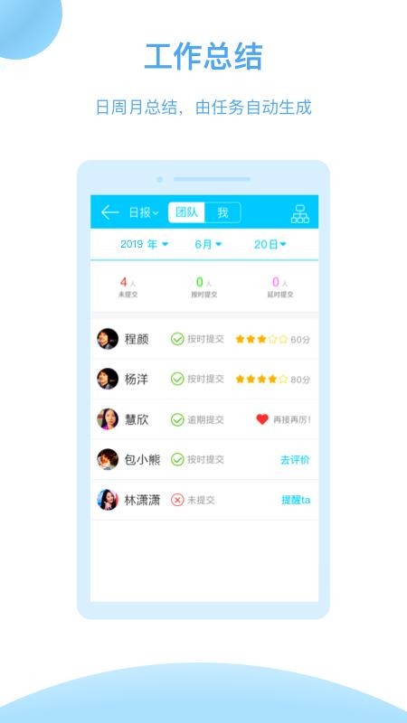 Titaֻapp-Tita v11.4.8 ֻ