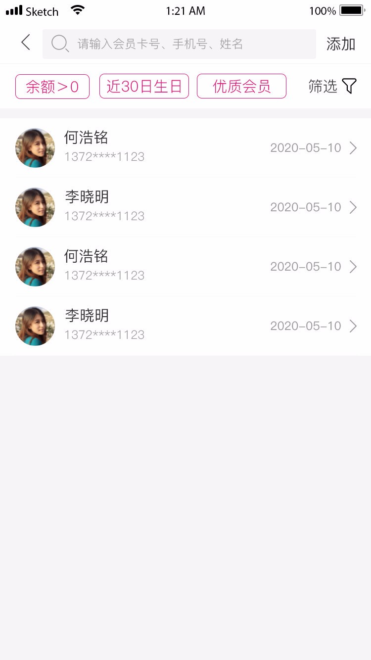 ؿͲֻapp-ؿͲ v1.0.0 ֻ