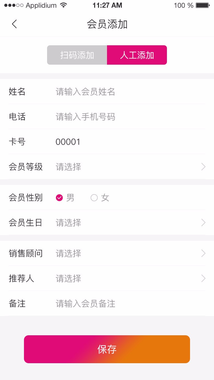 ؿͲֻapp-ؿͲ v1.0.0 ֻ