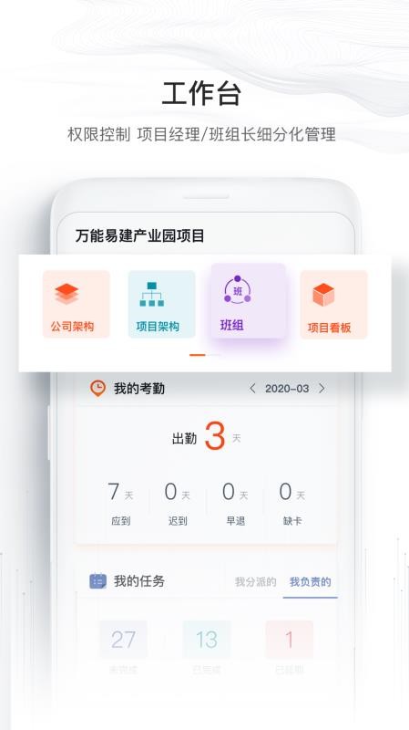 īԼֻapp-īԼ v1.5.0 ֻ