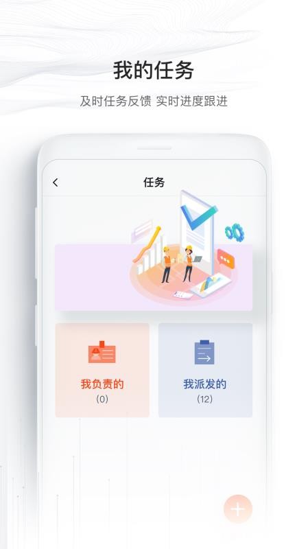 īԼֻapp-īԼ v1.5.0 ֻ