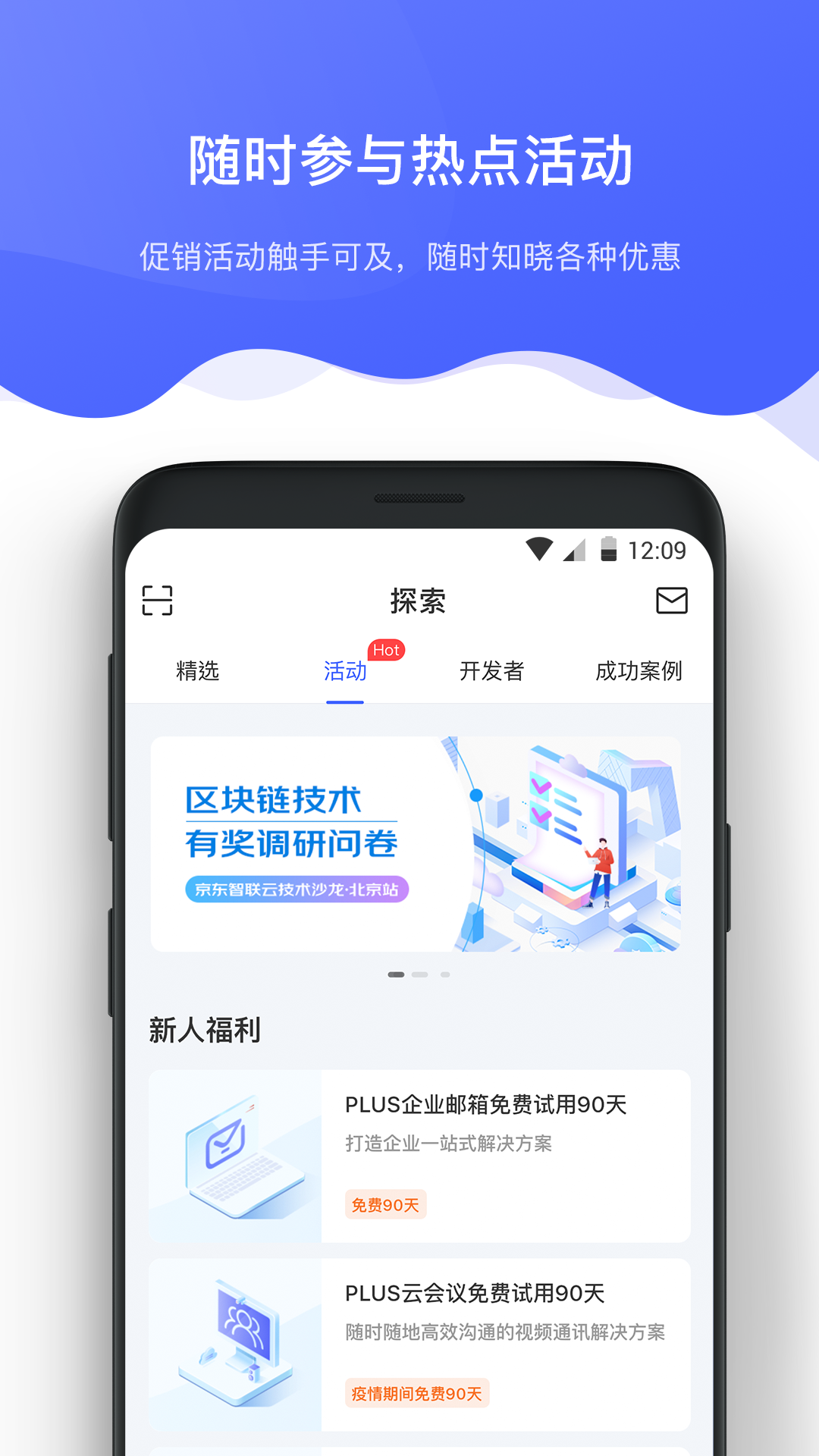 ֻapp- v2.1.5 ׿