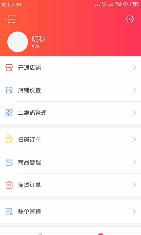 ֻ̻app-̻ v10.0 ׿