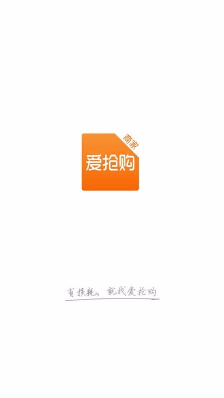 ۿͷֻapp-ۿͷ v4.3.4 ׿