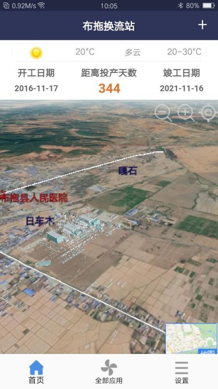 ֻֻapp-ֻ v1.0.1 ׿