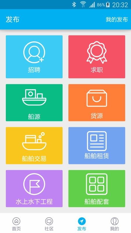 Qֻapp-Q v3.0.0 ֻ