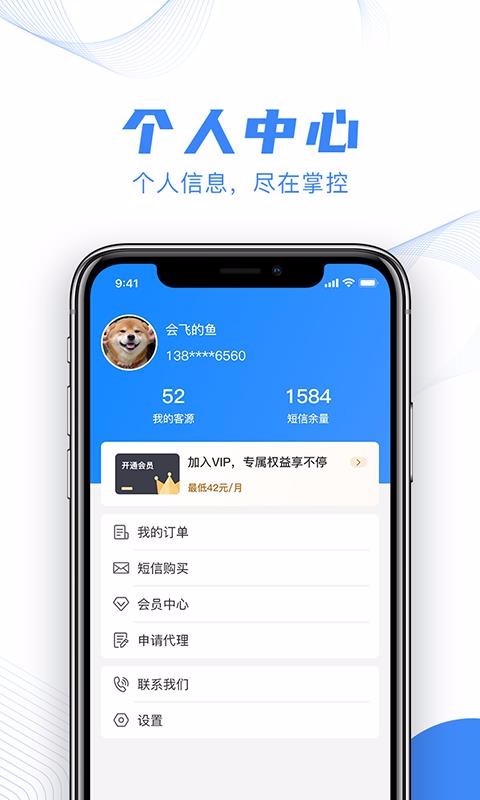 ֻapp- v1.0 ֻ