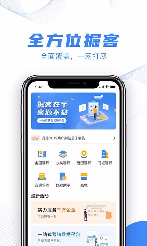 ֻapp- v1.0 ֻ