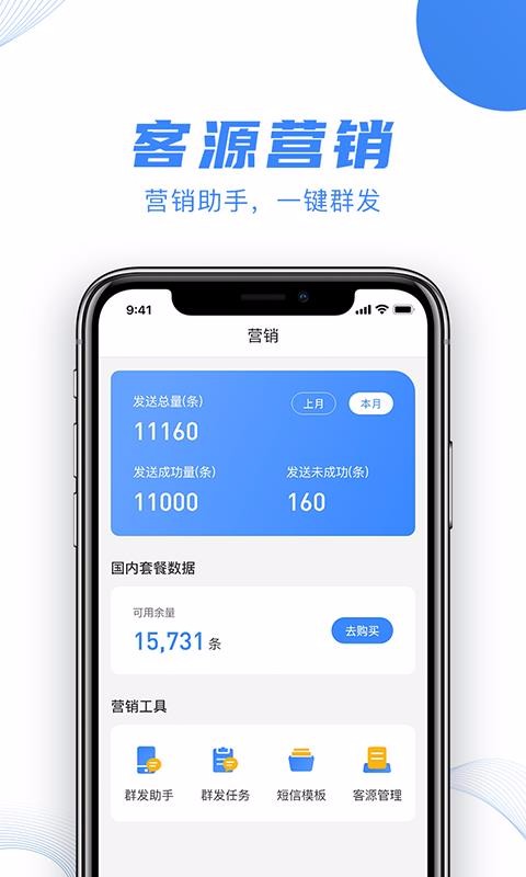 ֻapp- v1.0 ֻ
