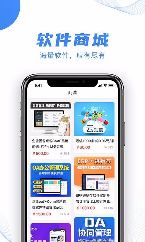 ֻapp- v1.0 ֻ