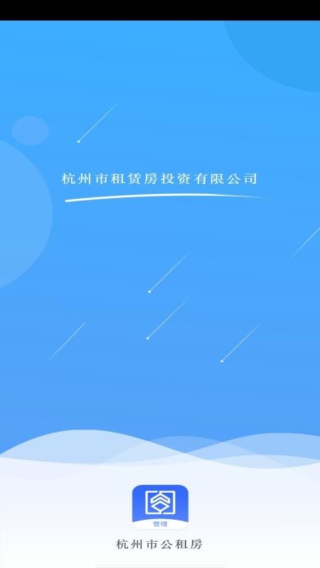 йⷿ-ֻapp-йⷿ- v1.3.1 ׿