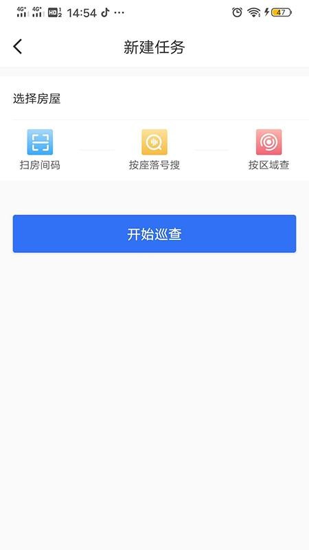 йⷿ-ֻapp-йⷿ- v1.3.1 ׿