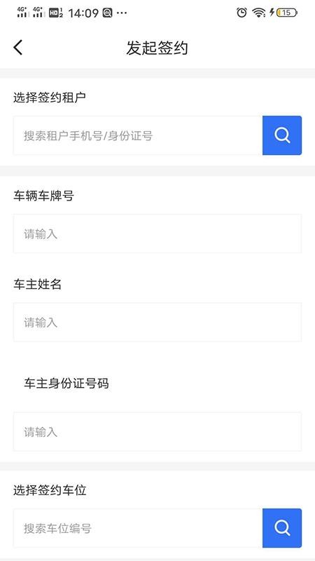 йⷿ-ֻapp-йⷿ- v1.3.1 ׿