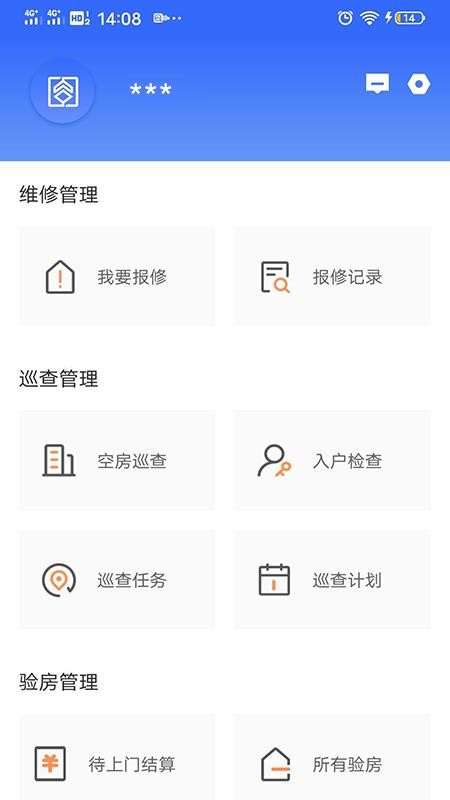 йⷿ-ֻapp-йⷿ- v1.3.1 ׿