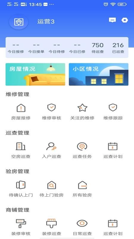 йⷿ-ֻapp-йⷿ- v1.3.1 ׿