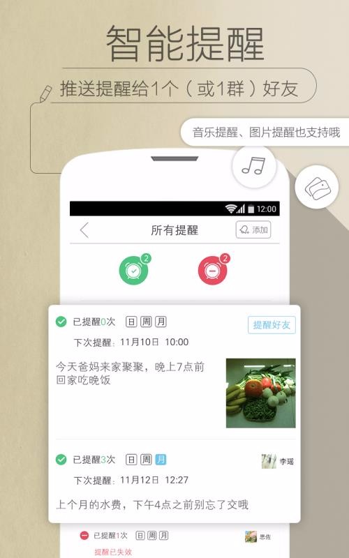ӡƱʼֻapp-ӡƱʼ v2.9.3 ׿