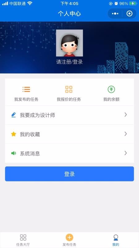 ڰֻapp-ڰ v10.3.0 ׿